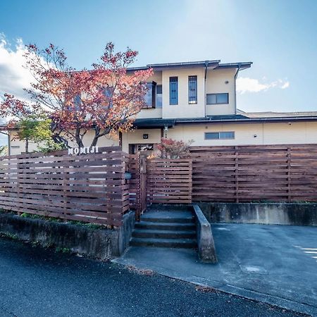 Engawa House Momiji-With Hot Spring Villa Fujikawaguchiko Exterior photo